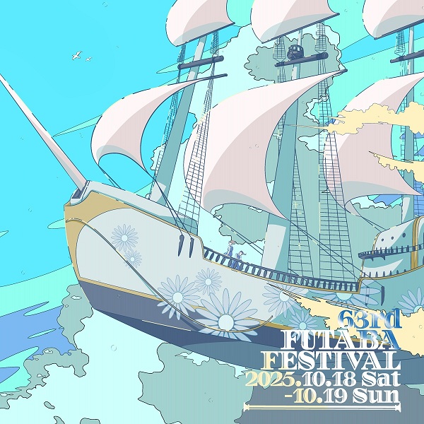 6a97c4ebf392e9ef5784dc6c48d7a3