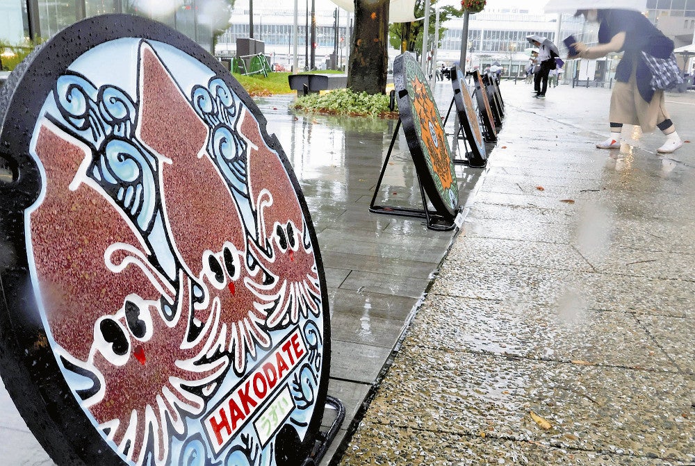 20241019-OYT1I50163-1.jpg?type=ogp