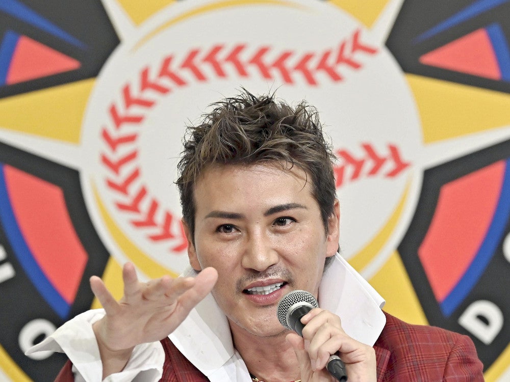 20211104-OYT1I50072-1.jpg?type=ogp