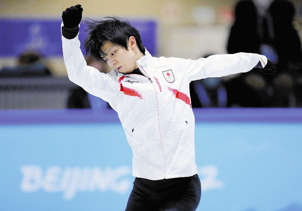 3連覇を狙う羽生結弦、きょうSPに登場 – オリンピック : 読売新聞