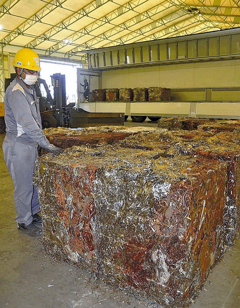 電子機器から金属を回収する「都市鉱山」 進む再資源化：地域ニュース