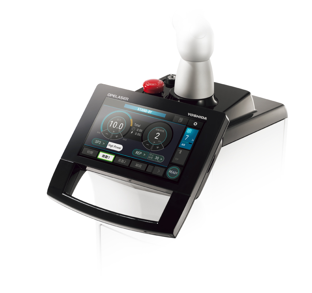 歯科医療機器の吉田製作所 | オペレーザーPRO-X