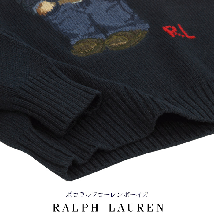 POLO ラルフローレン ボーイズ ポロ ベアーセーター セーター、カ