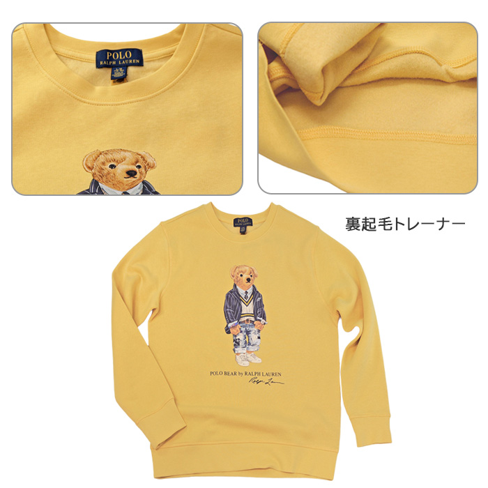 POLO ラルフローレンポロベア トレーナー送料無料 トレ-ナ-、パ-カ