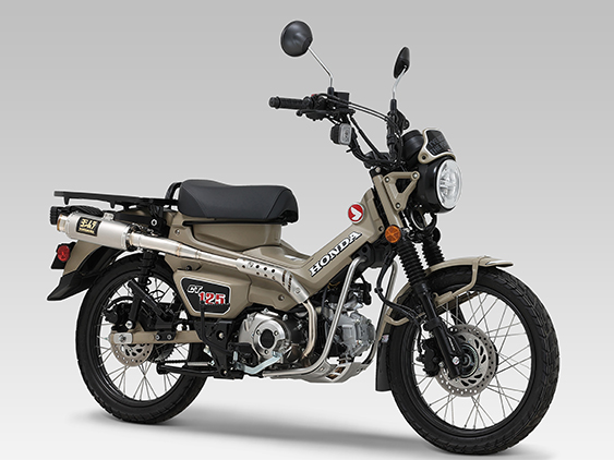 機械曲 GP-MAGNUMサイクロン TYPE-UP EXPORT SPEC 政府認証 | ヨシムラ