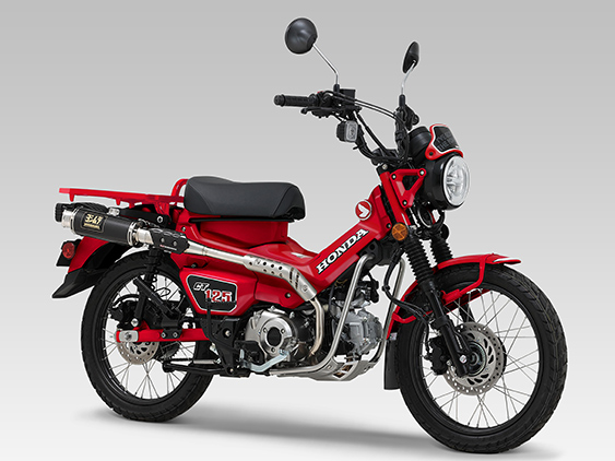 機械曲 GP-MAGNUMサイクロン TYPE-UP EXPORT SPEC 政府認証 | ヨシムラ