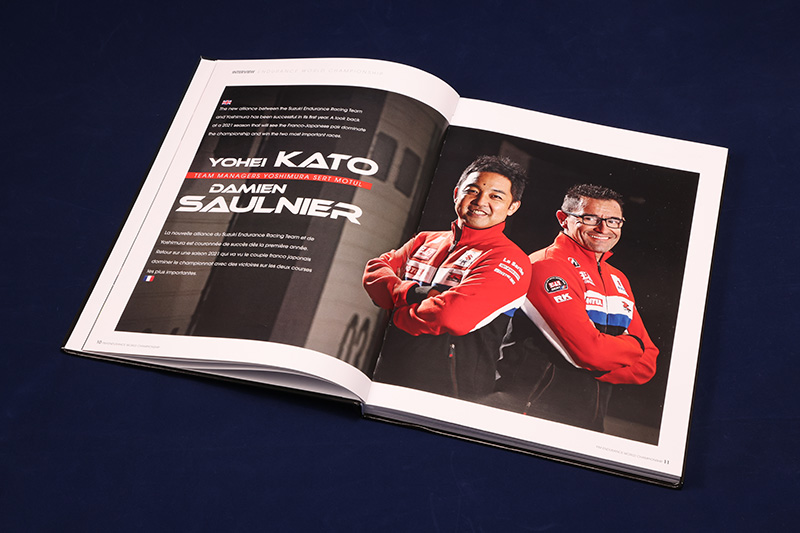 2021 EWC シーズンレビューブック Yoshimura SERT Motul【オンライン