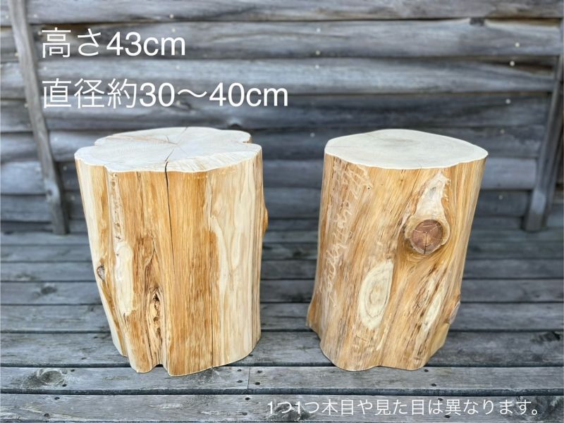 青森ヒバ専門店「わいどの木」 数量限定,スツールどんころ