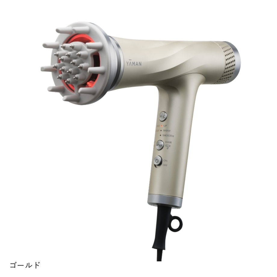 上がる”ドライヤー「リフトドライヤー」美の土台頭皮から整え、顔印象