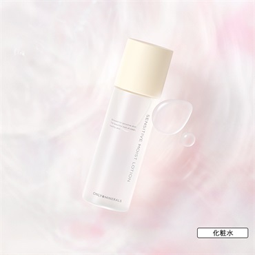 ヤーマン公式通販サイト | ヤーマンオンラインストア