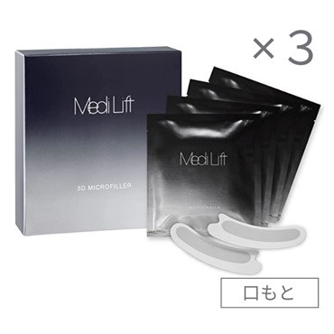 ヤーマン公式通販サイト | ヤーマンオンラインストア