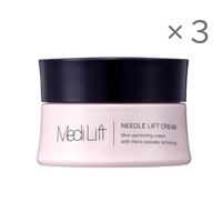 20％OFF】メディリフト ニードルリフトクリーム 3個セット｜ヤーマン