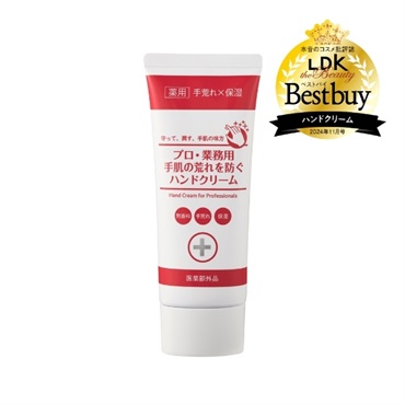 ヤーマン公式通販サイト | ヤーマンオンラインストア