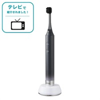 オーラルリフト｜ヤーマン公式通販サイト | ヤーマンオンラインストア