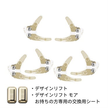 フェイスケア｜ヤーマン公式通販サイト | ヤーマンオンラインストア