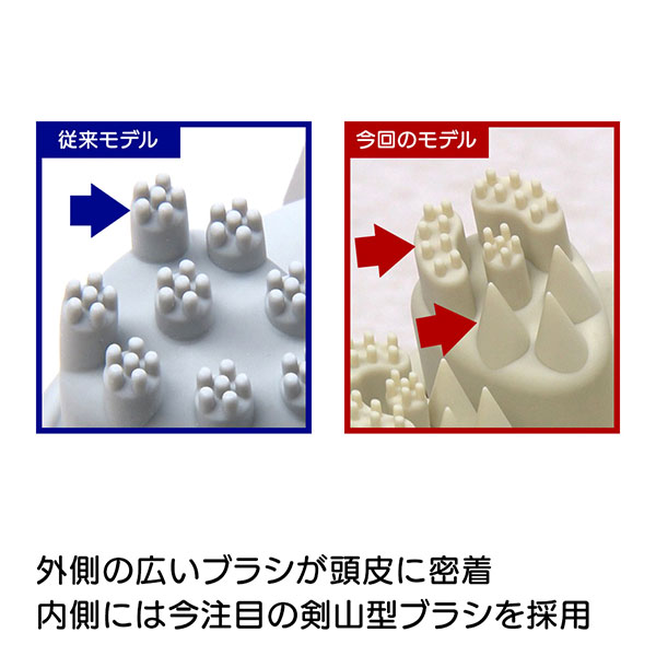 クリアージュ ディープスパリフト｜ヤーマン公式通販サイト | ヤーマン