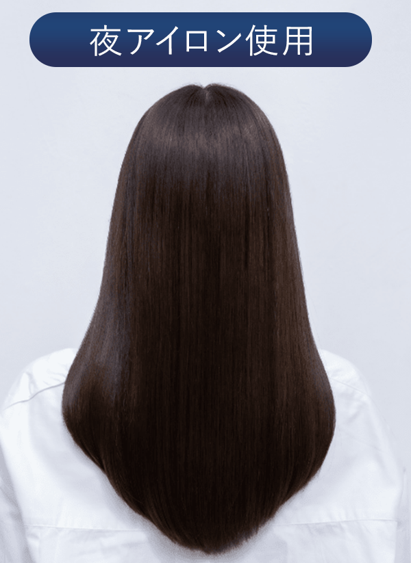 シャインプロ Shine Pro｜話題の超音波トリートメント｜ヤーマン