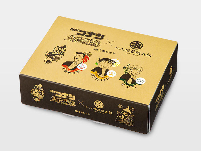 劇場版「名探偵コナン」コラボ七味セット | お知らせ | 根元 八幡屋礒五郎