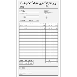 見積書エクセルテンプレート グレーカラーミュージック(無料) - Misoca