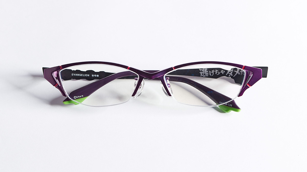 エヴァンゲリオン | 株式会社ヤブシタ | 眼鏡総合商社（めがね・メガネ）