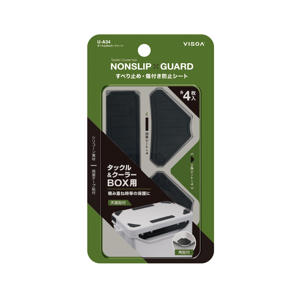 槌屋ヤック株式会社