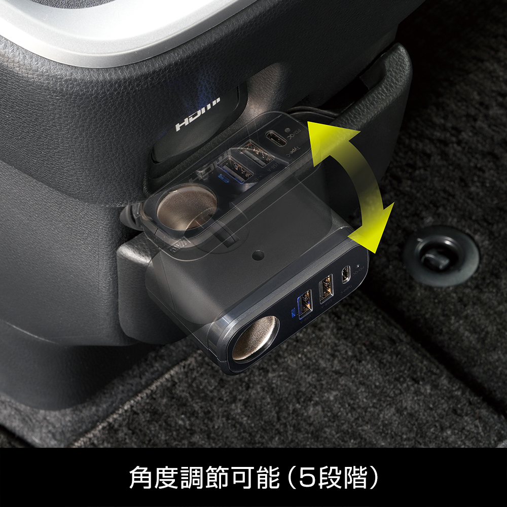 槌屋ヤック株式会社