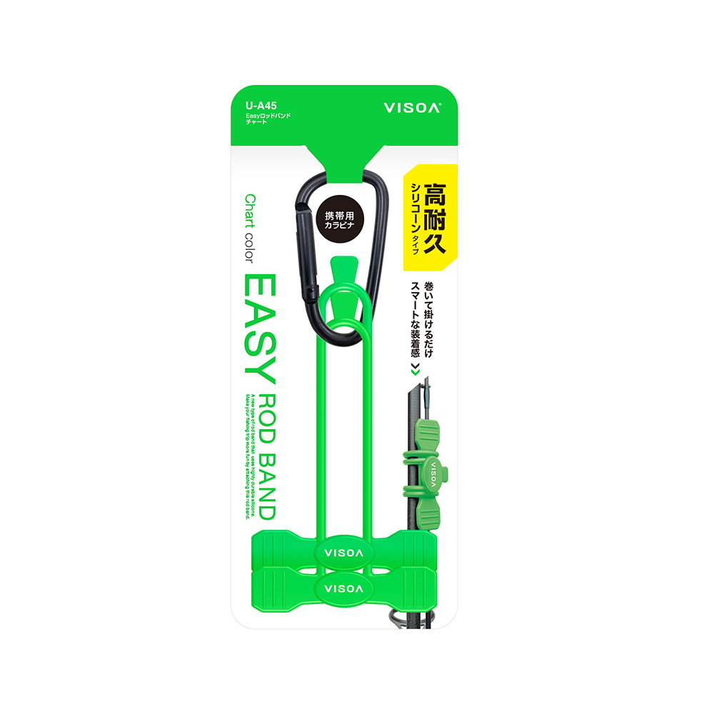 槌屋ヤック株式会社