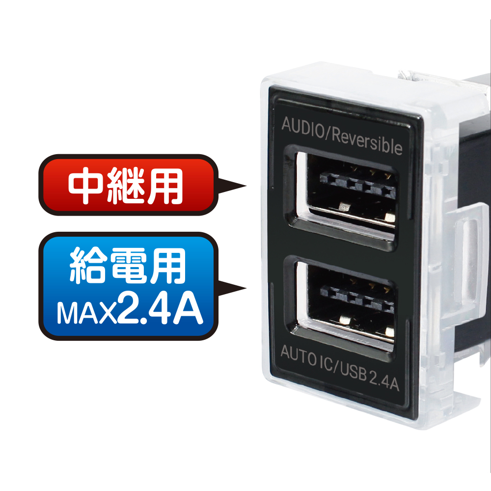 槌屋ヤック株式会社