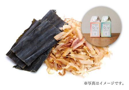 混ぜ込みご飯の素 五目ちらし寿司｜だしの専門店「やいづ善八」公式サイト