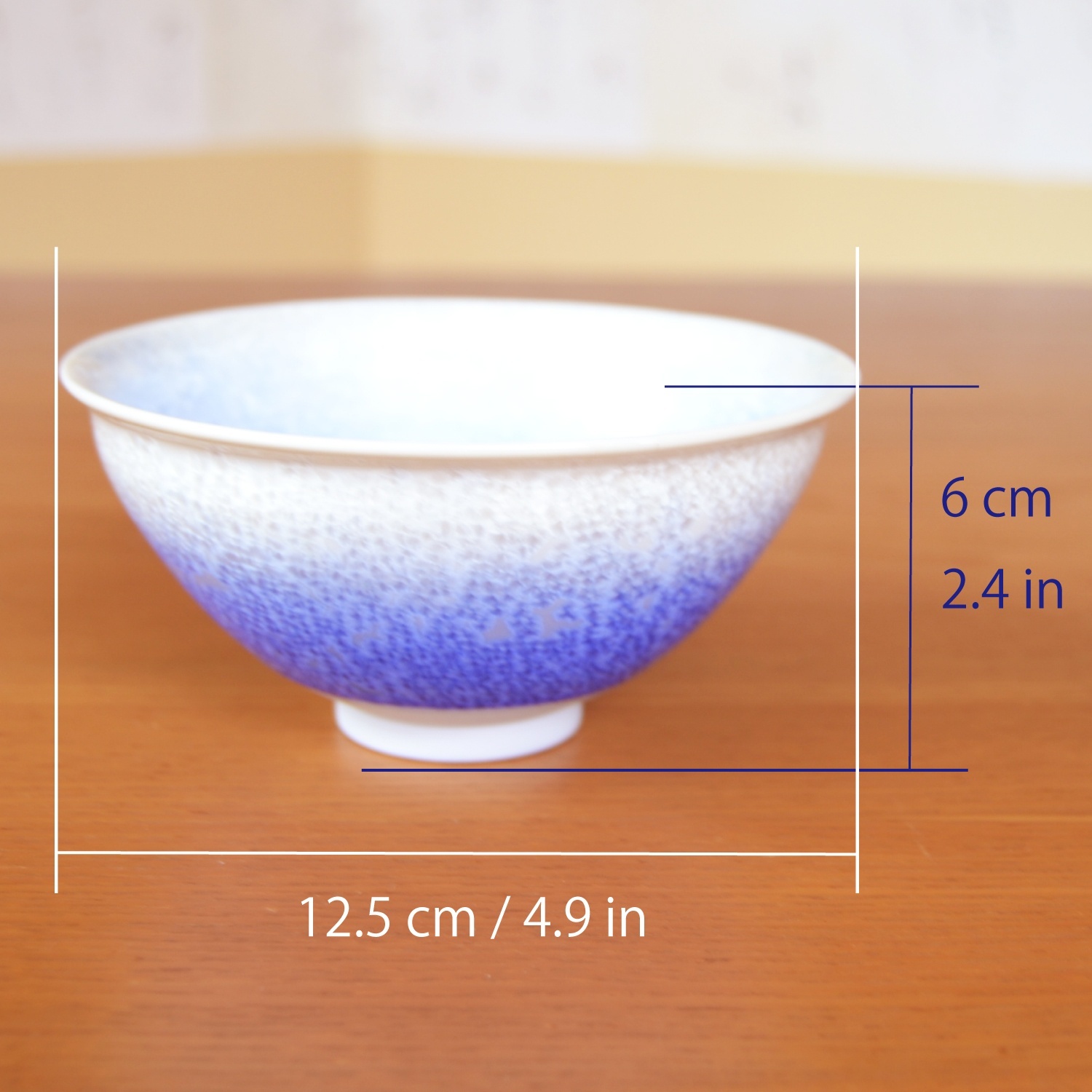 真右ェ門 馬場九洲夫作 日展作家 天龍寺青磁花器