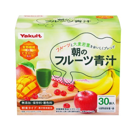 青汁のめぐり(30袋) | 青汁商品一覧 | 商品情報 | ヤクルトヘルス