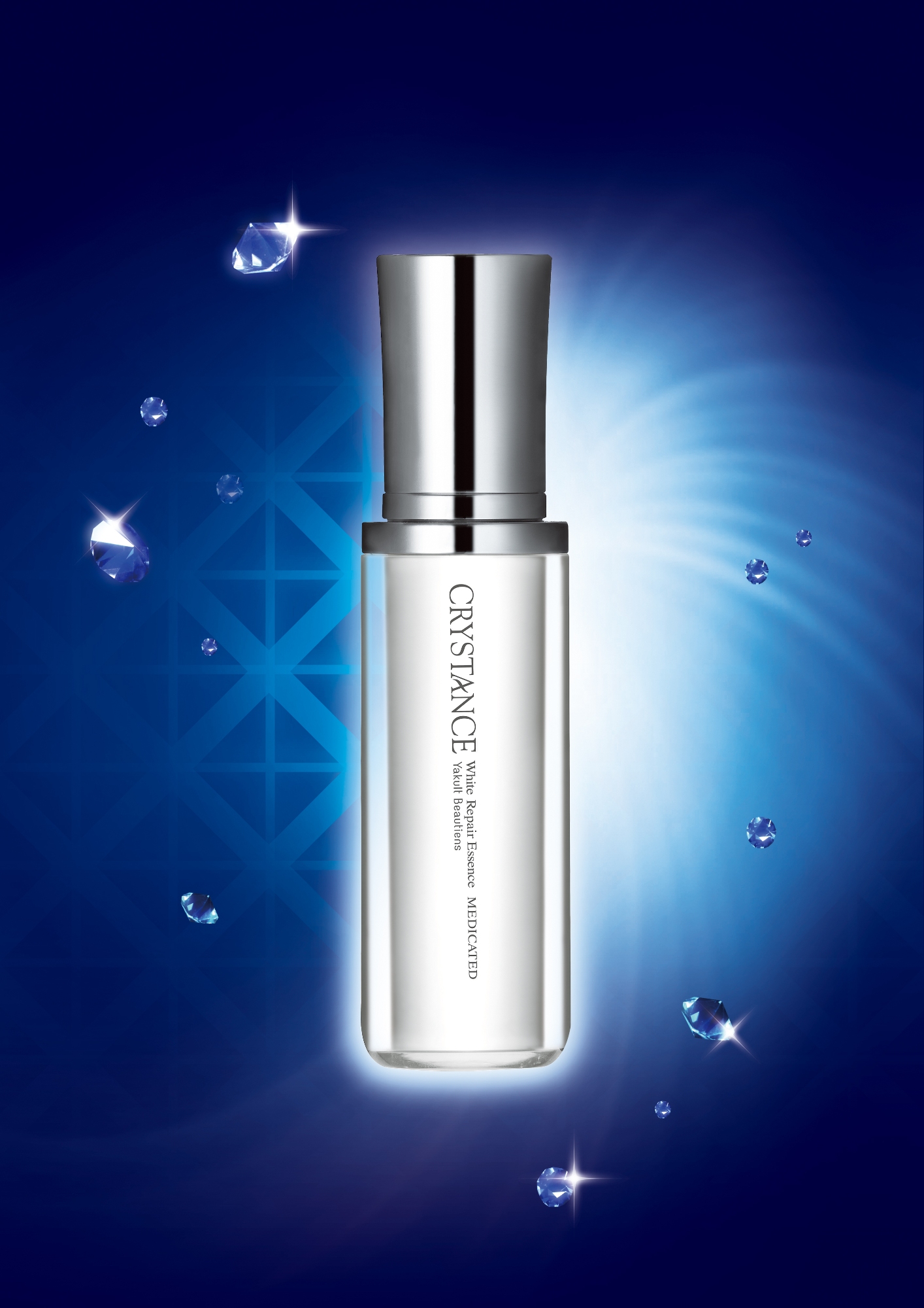 クリスタンス ホワイトリペア エッセンス」を新発売 ｜ニュース