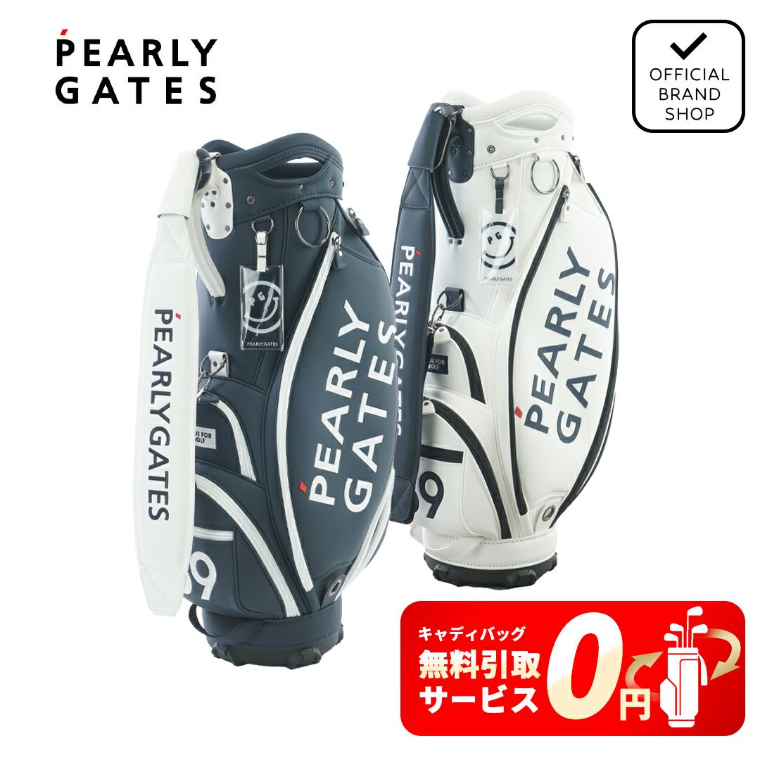 パーリーゲイツ] 当店オリジナルモデル ビッグニコキャディバッグ (46