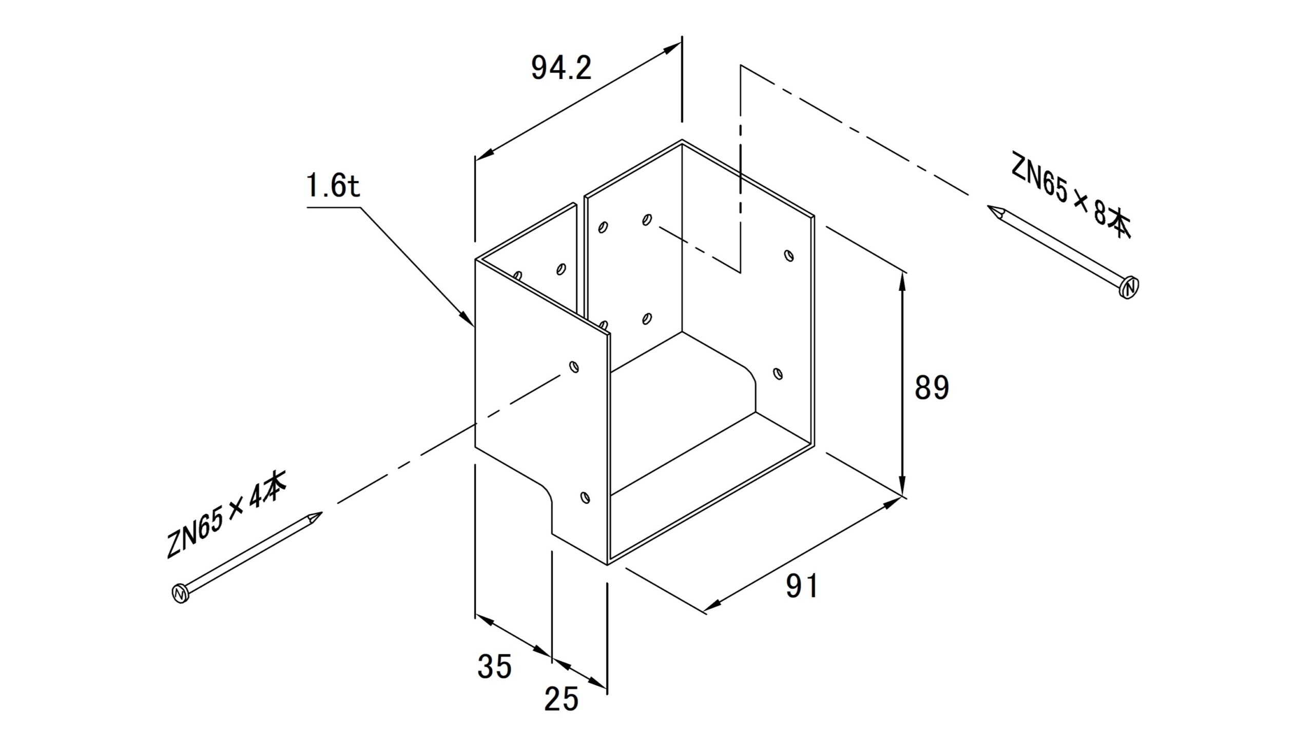 大引受け金物 TKH-404 | オリジナル金物 | 製品情報 | 山菱工業株式会社