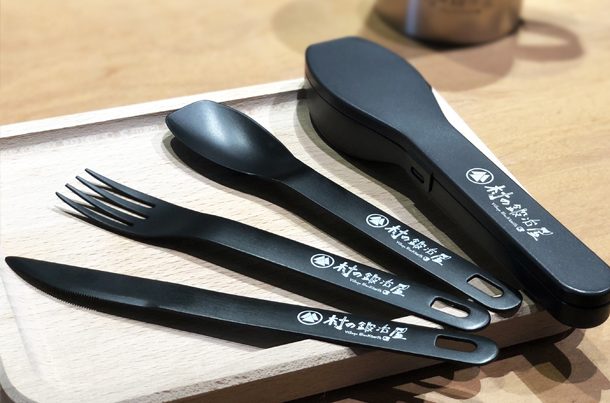 user_aed8ed66❤️ピッチャー カトラリーセット❤️1895 Artiste