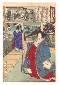 周延「千代田の大奥 猿若狂言」 | 山田書店美術部オンラインストア