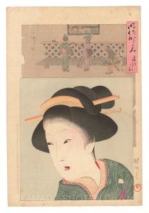 周延「千代田之大奥 猿楽狂言」 | 山田書店美術部オンラインストア