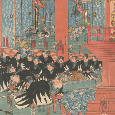 W2)初版 歌川国芳 本 平凡社 鈴木重三編著 浮世絵集 W2)初版 歌川国芳