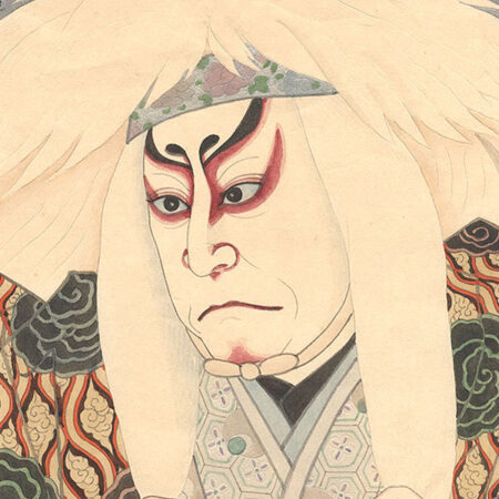 芳虎「安芸宮島弁財天真躰をあらわし清盛が威勢をくじく」 | 山田書店