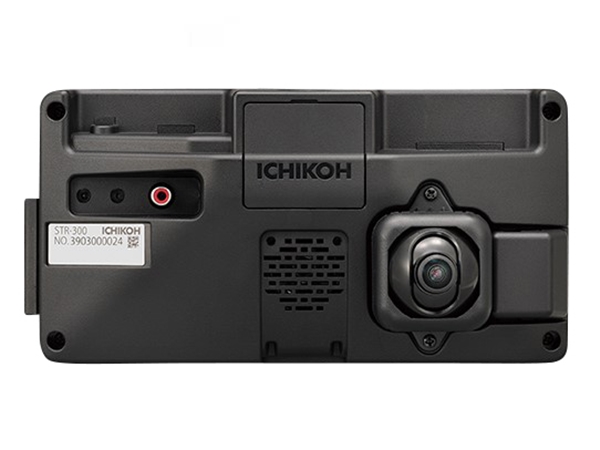 市光 STR-300 ドライブレコーダー一体型7型HD対応液晶モニター ルーム
