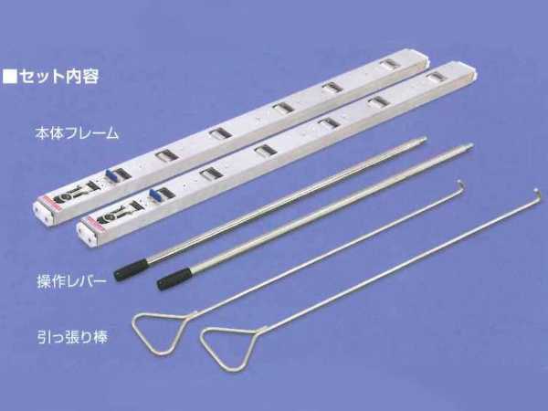 日軽金アクト ライトスライダー FTフラットタイプ LSF-H-1000 Hタイプ