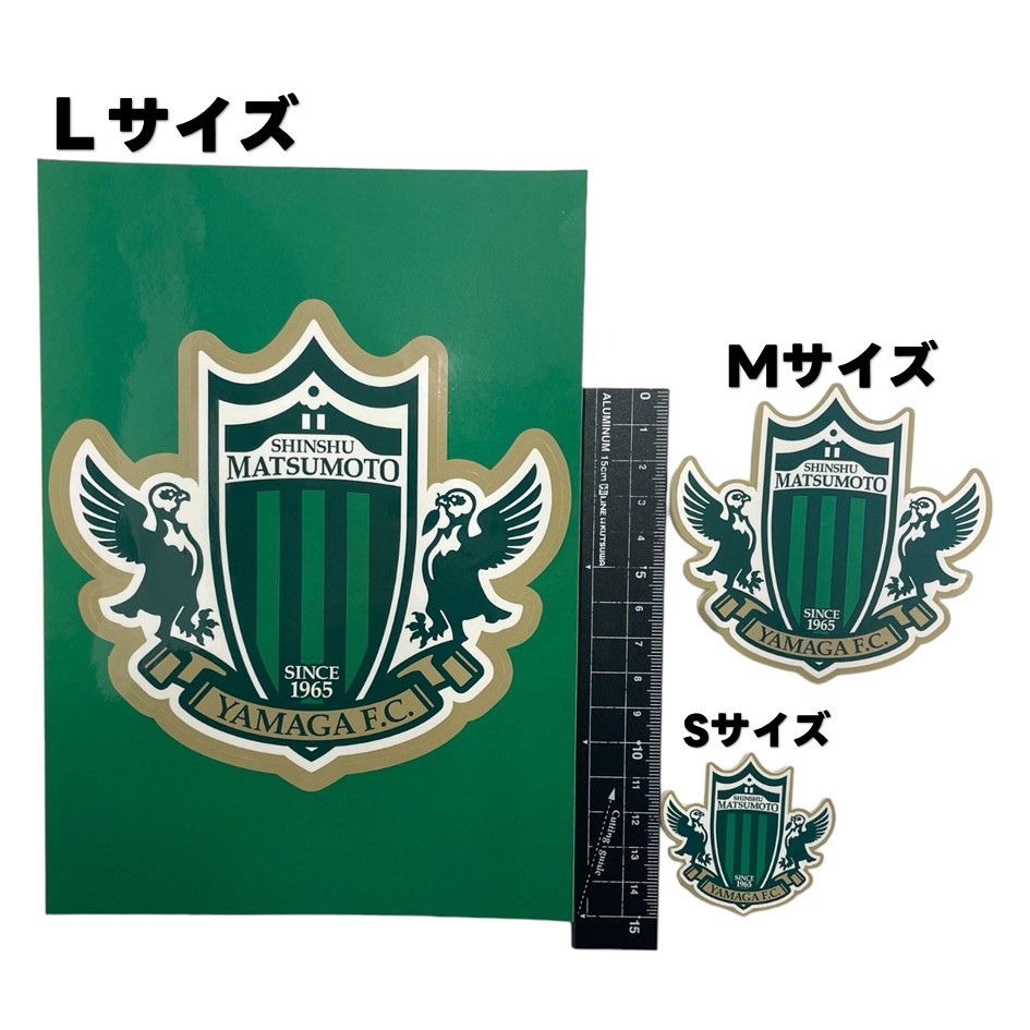 エンブレムステッカー(Lサイズ) | 松本山雅FCオンラインショップ