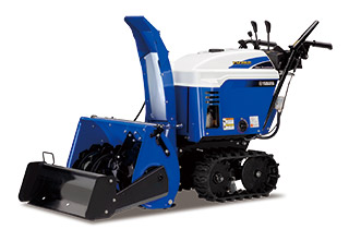 除雪幅80/90cmタイプ YT1390XR | ヤマハ発動機