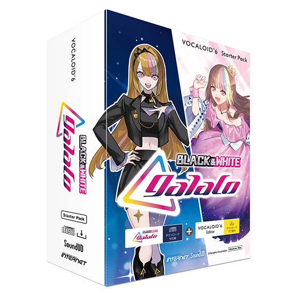 柴咲コウさんの声から生まれたボイスバンクをリメイク 『VOCALOID™6