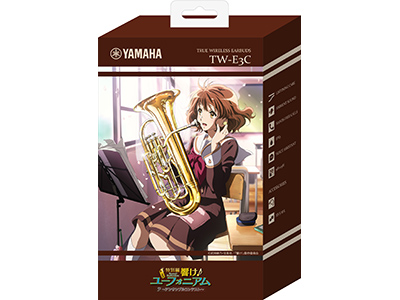 人気アニメ「特別編 響け！ユーフォニアム ～アンサンブルコンテスト