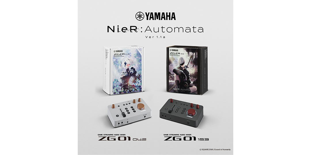 TVアニメ「NieR:Automata Ver1.1a」とのコラボレーションモデル ヤマハ