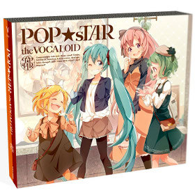 POP☆sTAR the VOCALOID〔初音ミク、鏡音リン、巡音ルカ、GUMI