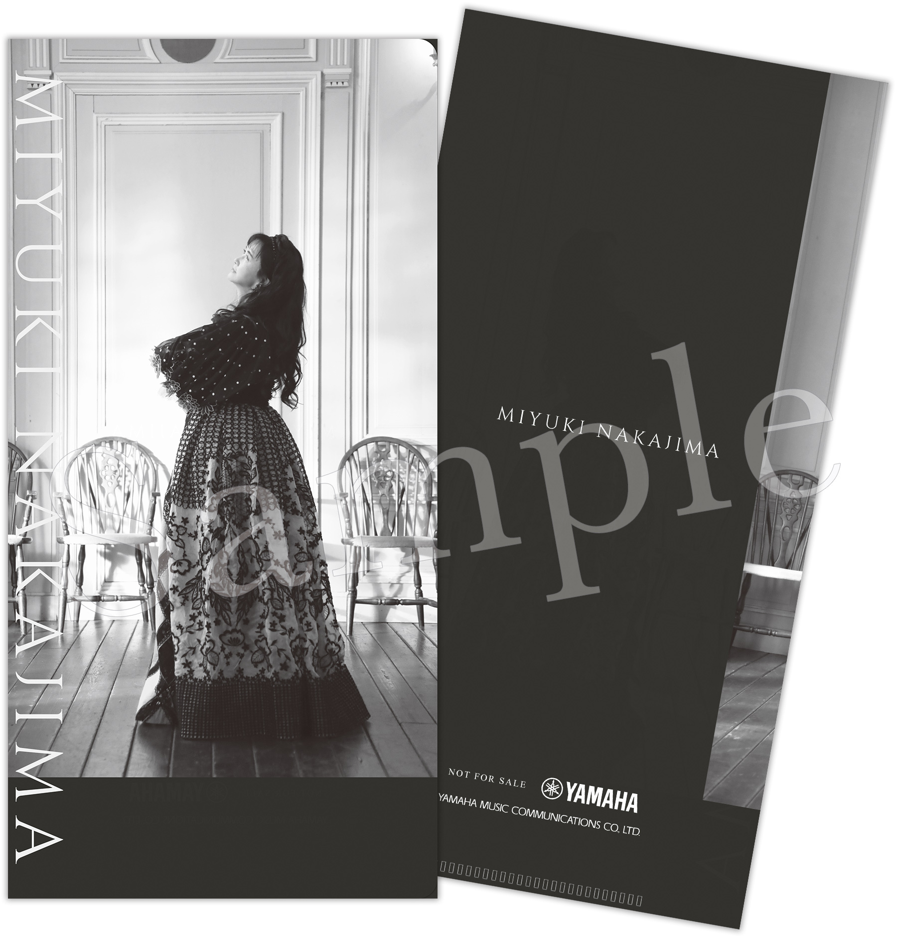 Amazonにて “中島みゆき 旧譜キャンペーン2024” を開催！ ｜ 中島