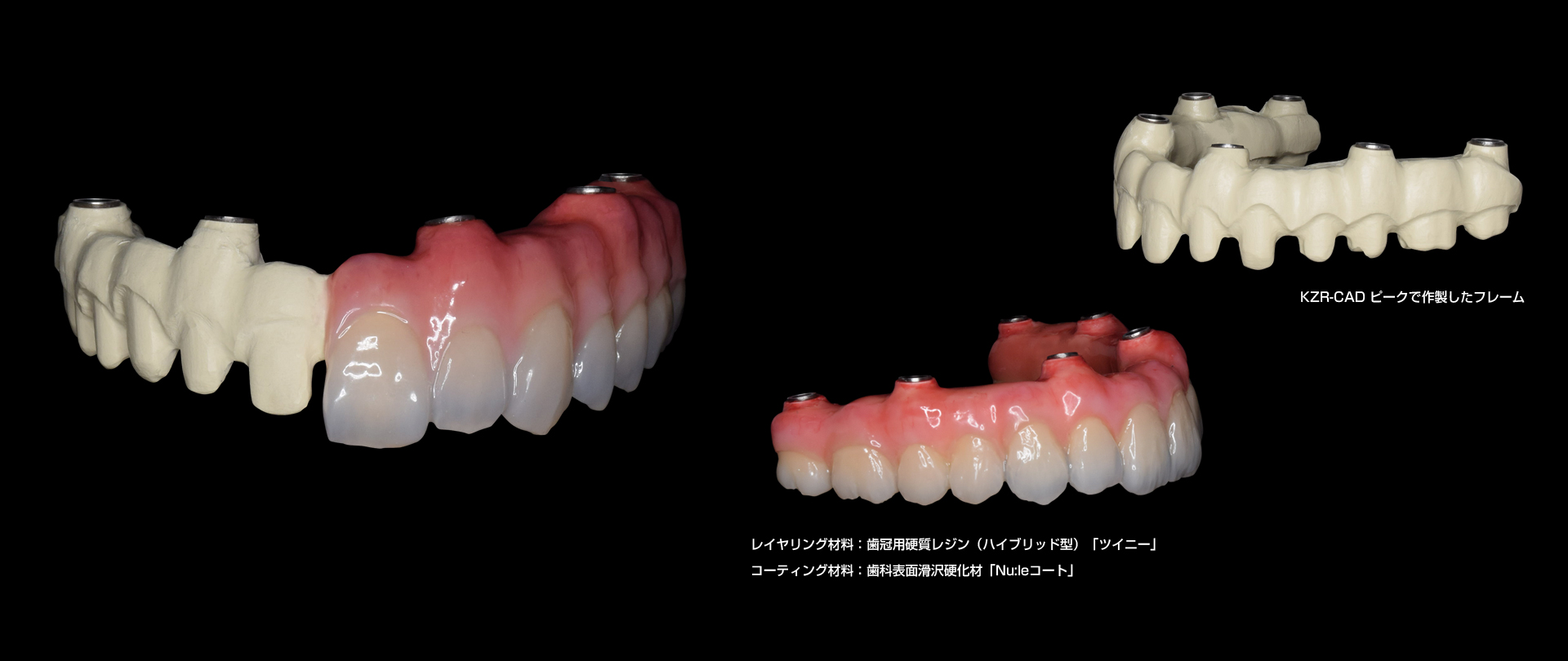 特設サイト】KZR-CAD PEEK（ピーク）｜YAMAKIN株式会社