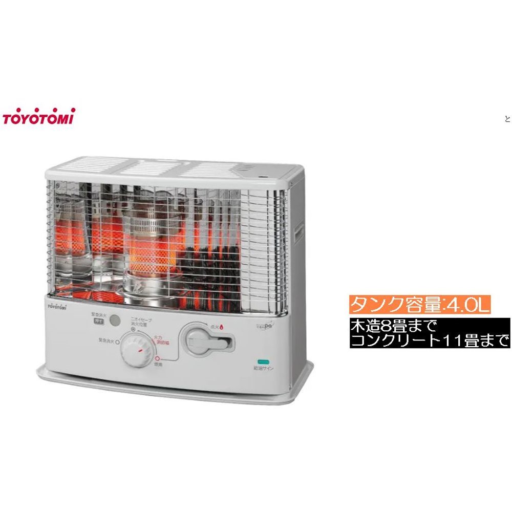 トヨトミ (TOYOTOMI) 電池レス 石油ストーブ (反射形) ホワイト [暖房